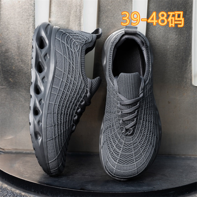 Sneaker Box - Men's Plus Size Wide Toe Box