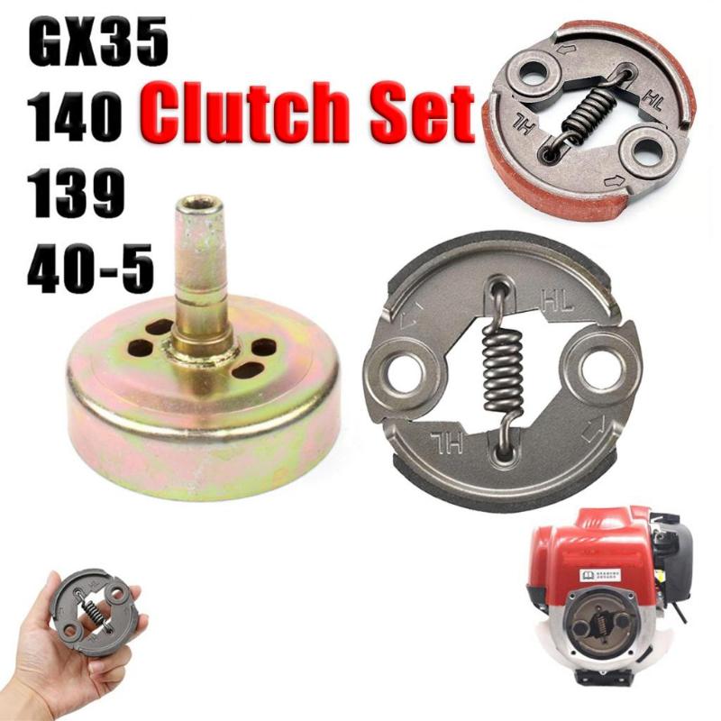 Shoe Brush - ●Lawn Mower Clutch Shoe Metal With
