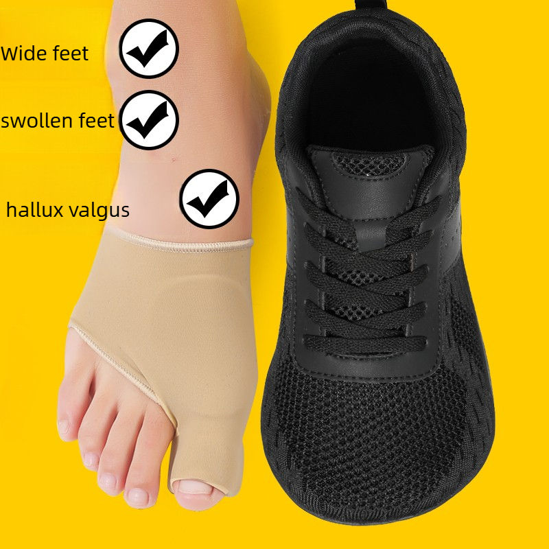 Sneaker Box - Unisex Wide Toe Box Sneakers Breathable