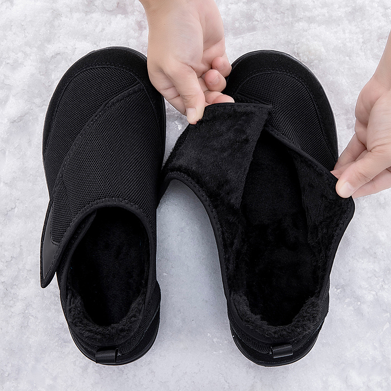 Sneaker Box - Winter Wide Toe Box Casual Sneakers