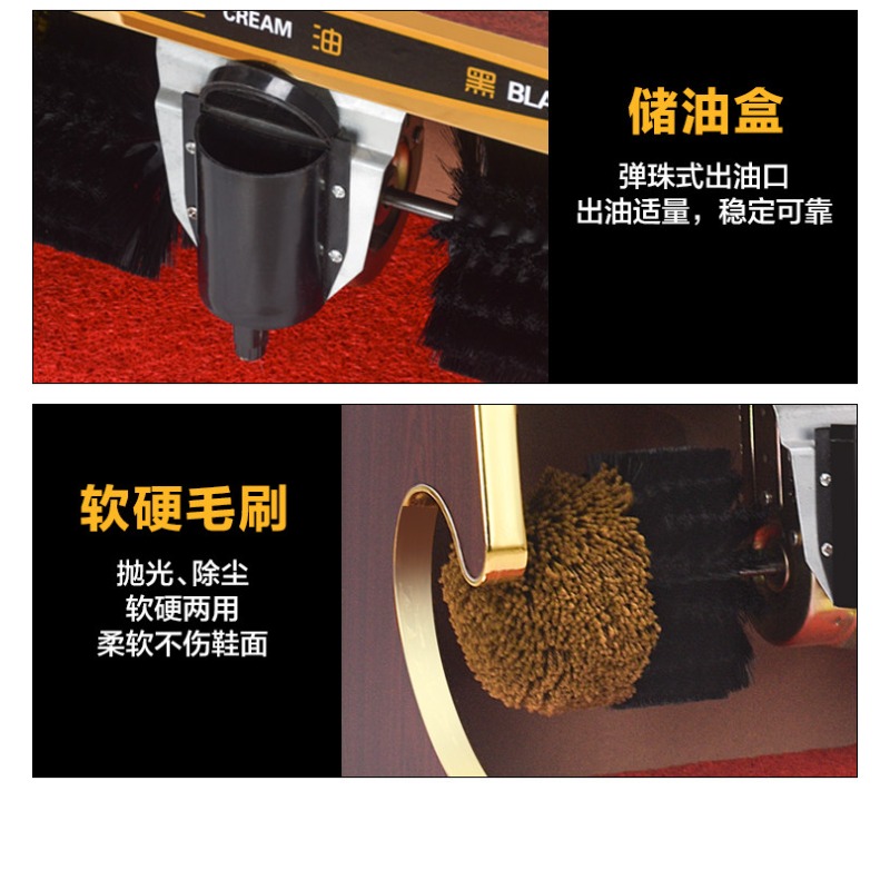Leather Shoe Polish - 220V 100W Electric Shoes Cleaner Shiner