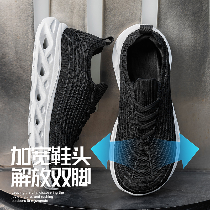 Men's Plus Size Wide Toe Box C - Sneaker Box review and price
