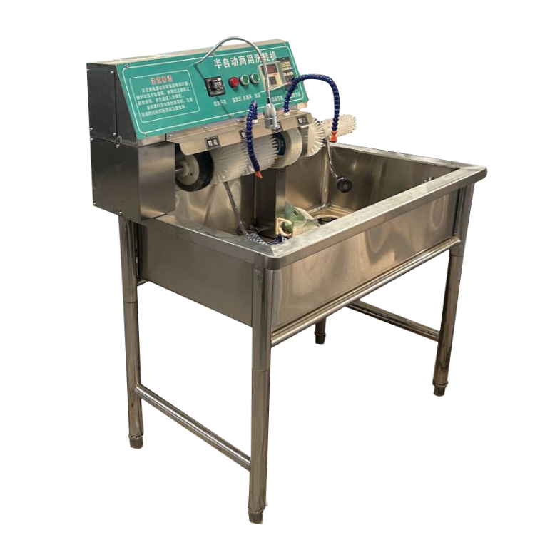 Commercial Shoe Washing Machin - Shoe Cleaner review and price