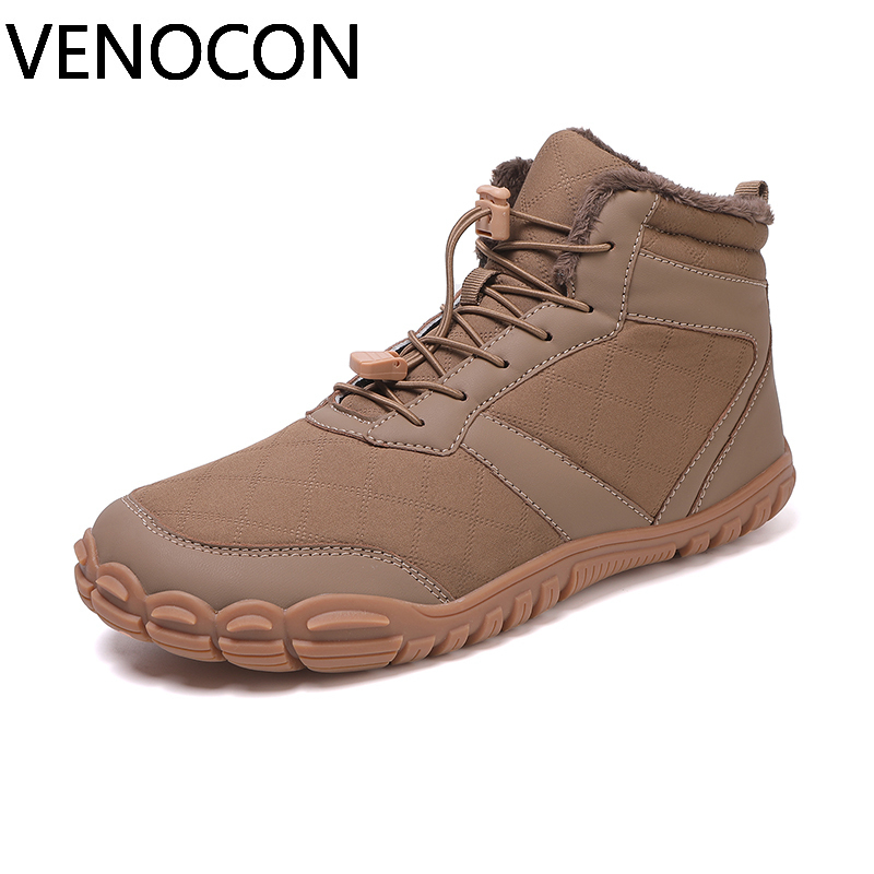 VENOCON Barefoot Wide Nose Toe - Sneaker Box review and price