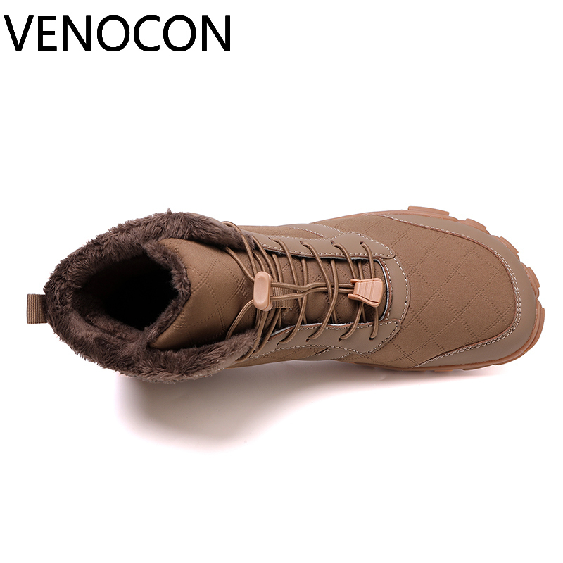 VENOCON Barefoot Wide Nose Toe - Sneaker Box review and price