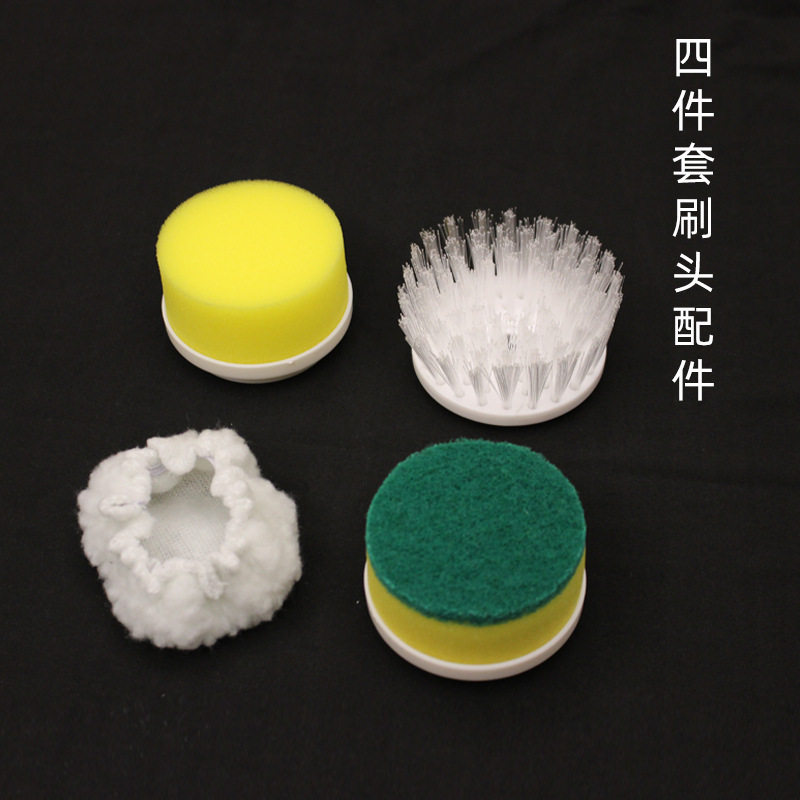 Multifunctional Electric Clean - Shoe Cleaning Brush review and price