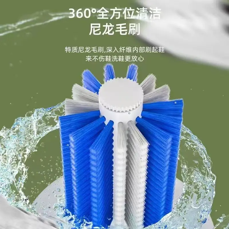 Automatic shoe washing machine - Shoe Brush review and price