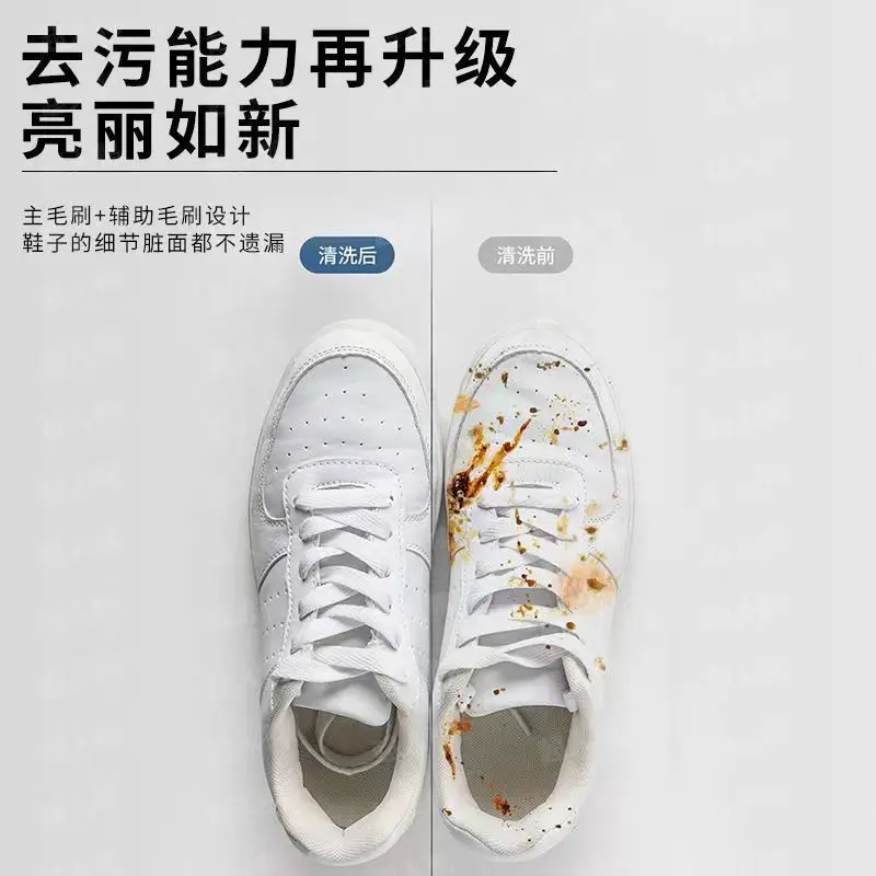 Automatic shoe washing machine - Shoe Brush review and price