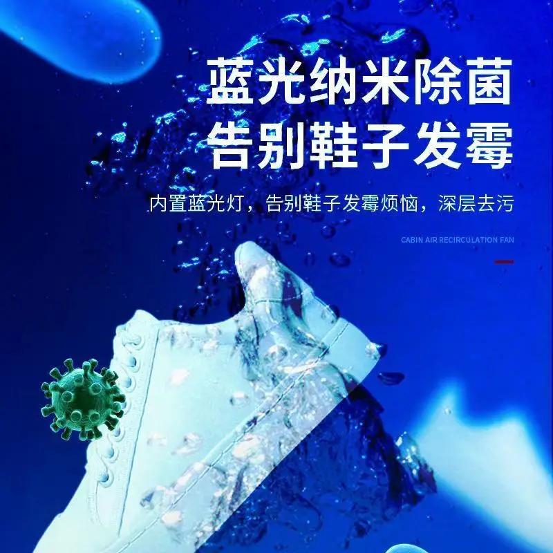 Automatic shoe washing machine - Shoe Brush review and price