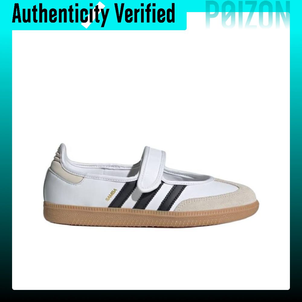 Adidas Originals Samba Mary Ja - Adidas Shoes Samba review and price