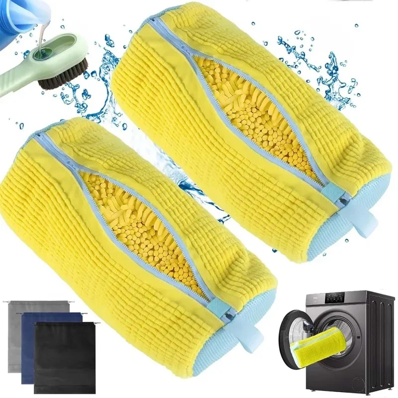 2/3PCS Shoe Washing Machine Ba - Shoe Cleaning Brush review and price