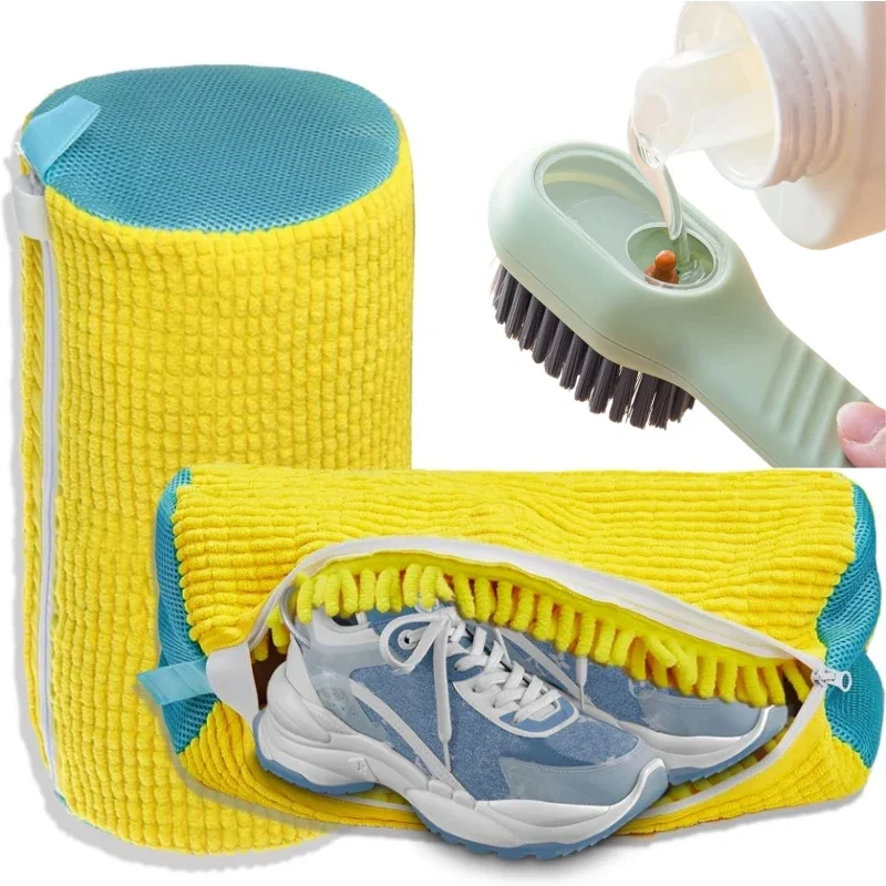 2/3PCS Shoe Washing Machine Ba - Shoe Cleaning Brush review and price