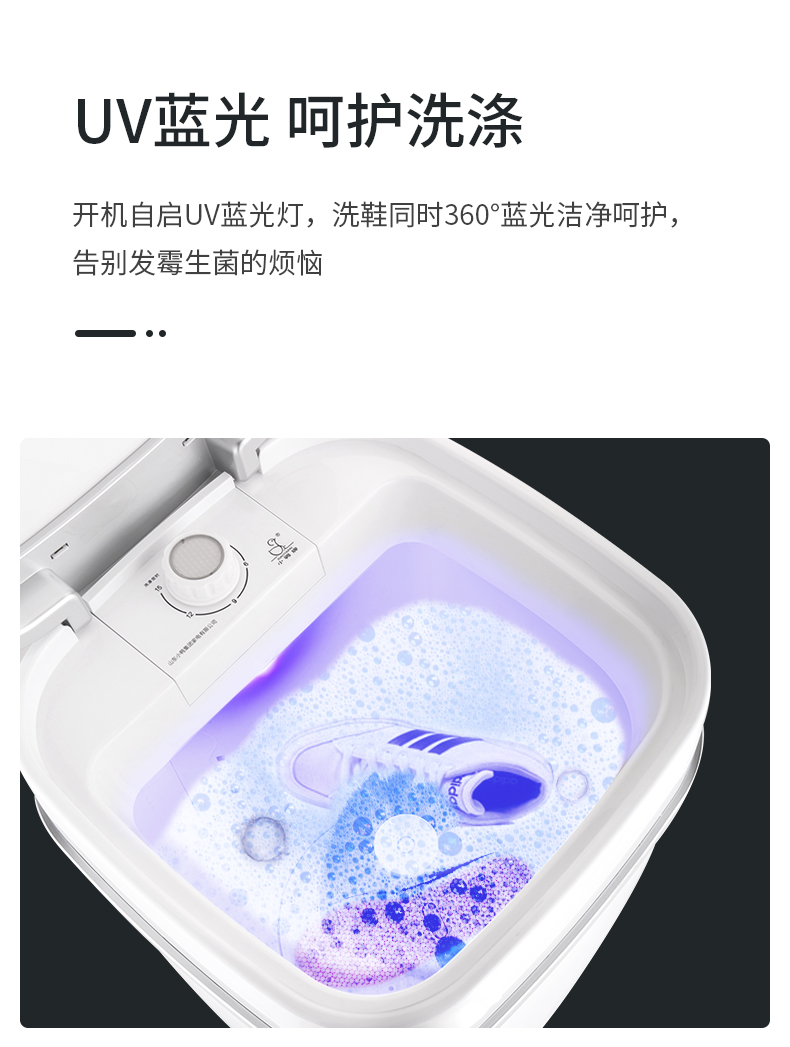 Mini Semi-Automatic Shoe Clean - Shoe Cleaner review and price